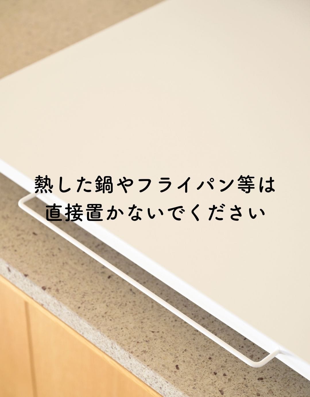 コンロカバー 折りたたみ 60cm対応 幅67.8 奥行58.1 高さ7cm 日本製 燕三条