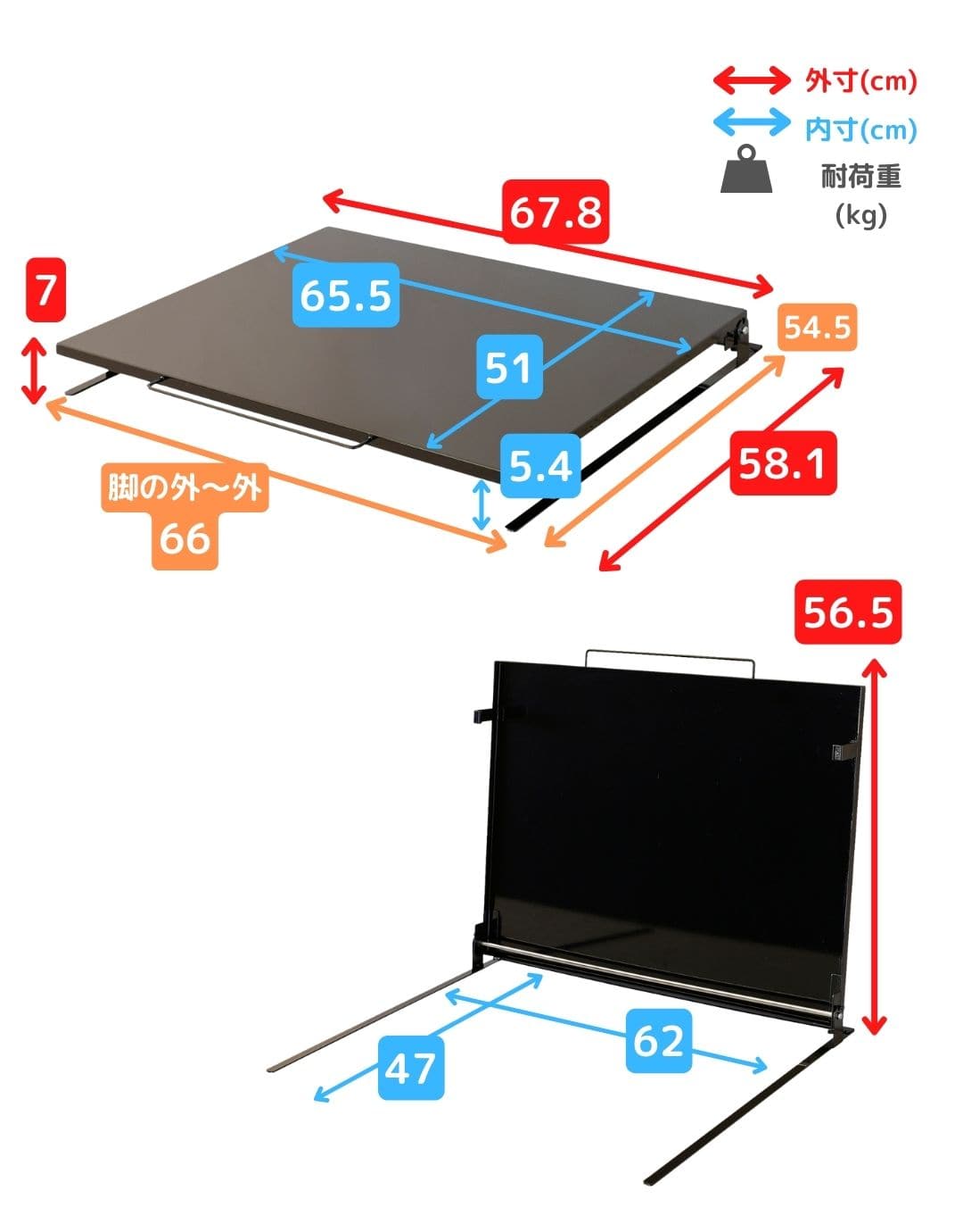 コンロカバー 折りたたみ 60cm対応 幅67.8 奥行58.1 高さ7cm 日本製 燕三条