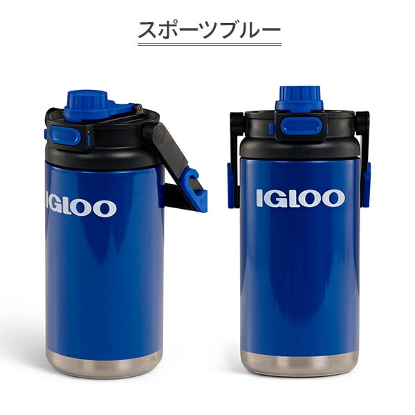 イグルー 54オンス ハイブリッドジャグ 1.6L ステンレス フェンスフック付き 31485/31488/31486/31487 イグルー IGLOO