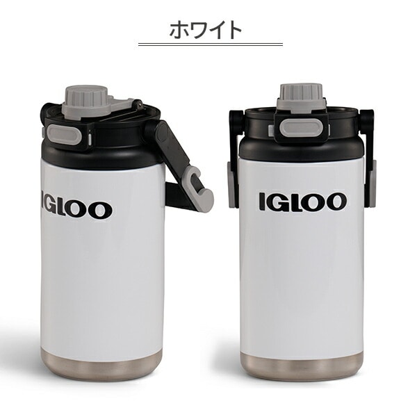 イグルー 54オンス ハイブリッドジャグ 1.6L ステンレス フェンスフック付き 31485/31488/31486/31487 イグルー IGLOO