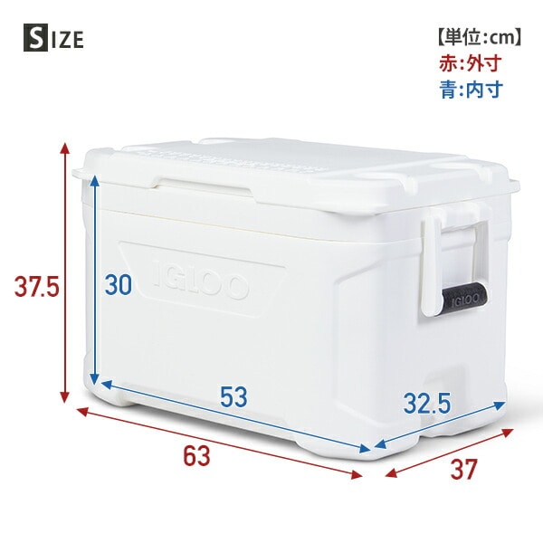 イグルー クーラーボックス 大型 マリーンプロファイルII 50 (47.5L) 50447 イグルー IGLOO