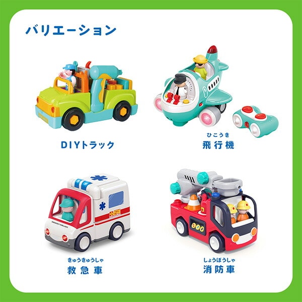 工具がいっぱい! 組立できるDIYトラック (対象年齢18か月から) TYHOL6109 オラトイズ Hola Toys