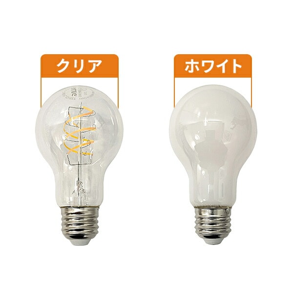 スパイラルフィラメントLEDランプ 口金26mm 60W相当 調光対応 LDA7L-C60/FL/D/927 LDA7L-W60/FL/D/927 ALEG