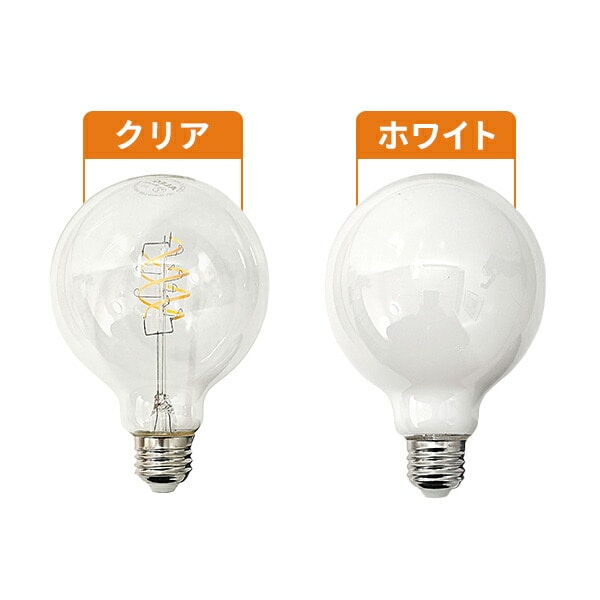 スパイラルフィラメントLEDランプ 口金26mm 60W相当 調光対応 LDA7L-C60/FL/D/927 LDG7L-W60/FL/D/927 ALEG