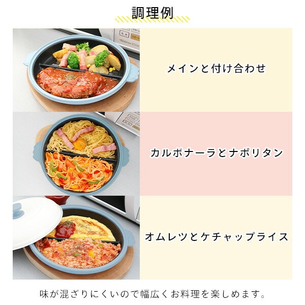 chef 雪の妖精シマエナガレンジパン 電子レンジ専用調理器 トレードワン