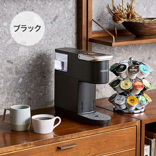 カプセル式コーヒーメーカー KB-01 K-Cup キューリグ KEURIG