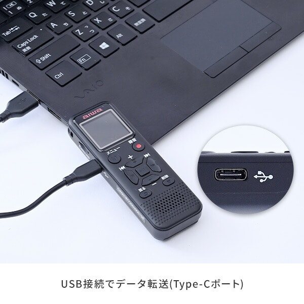 ICレコーダー 乾電池式 8GB内蔵 GAA5-PDR0001 ブラック TOHSHOH とうしょう aiwa アイワ