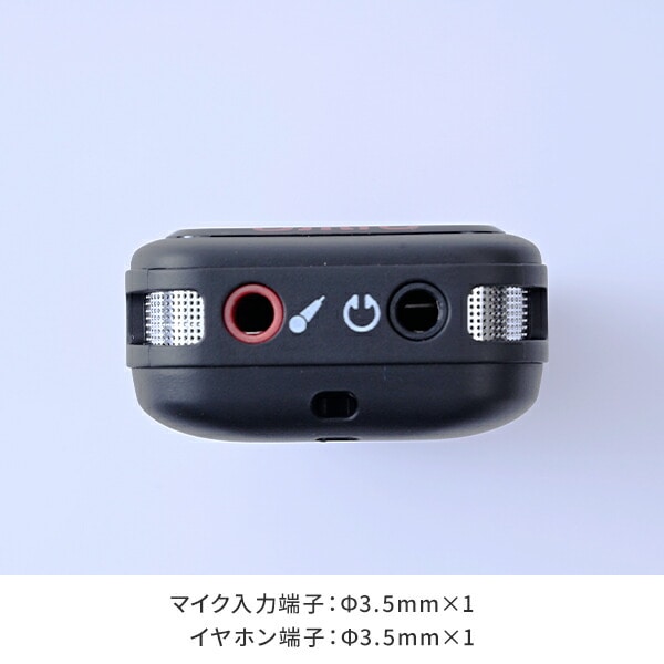 ICレコーダー 乾電池式 8GB内蔵 GAA5-PDR0001 ブラック TOHSHOH とうしょう aiwa アイワ