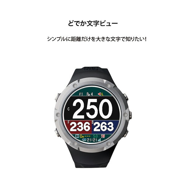 【10％オフクーポン対象】腕時計型GPSナビ Shot Navi Evolve α 充電式 Green Eye搭載 EVOLVE ALPHA 正規品 ショットナビ Shot Navi