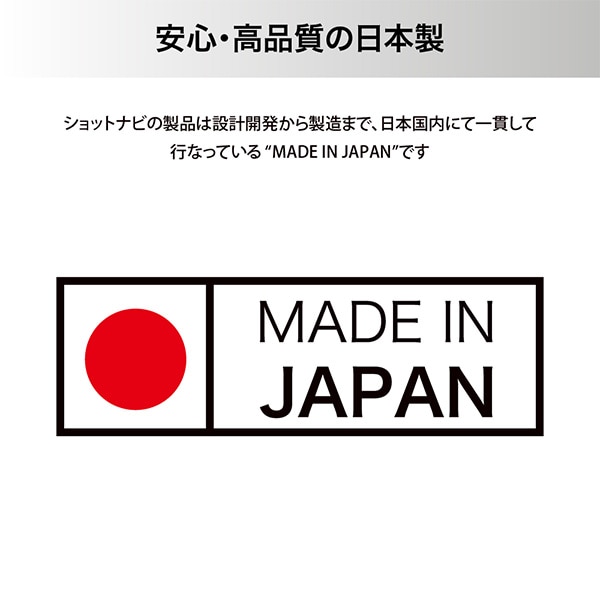 【10％オフクーポン対象】腕時計型GPSナビ Shot Navi Evolve α 充電式 Green Eye搭載 EVOLVE ALPHA 正規品 ショットナビ Shot Navi