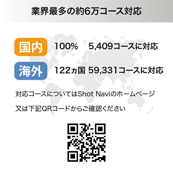 【10％オフクーポン対象】腕時計型GPSナビ Shot Navi Evolve α 充電式 Green Eye搭載 EVOLVE ALPHA 正規品 ショットナビ Shot Navi