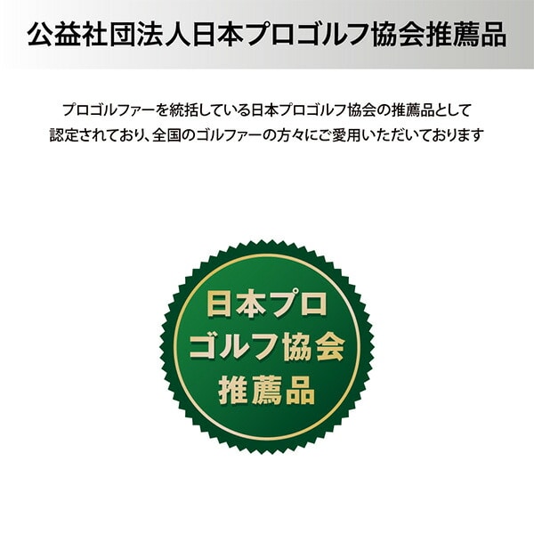【10％オフクーポン対象】腕時計型GPSナビ Shot Navi Evolve α 充電式 Green Eye搭載 EVOLVE ALPHA 正規品 ショットナビ Shot Navi