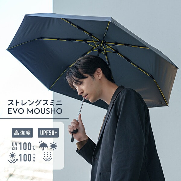 折りたたみ傘 ストレングスミニEVO MOUSHO 晴雨兼用傘 マブ mabu/SMV JAPAN