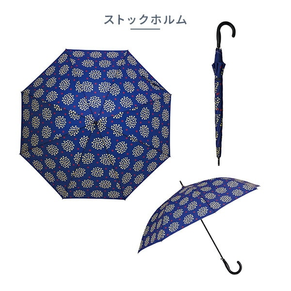 長傘 ジャンプライト voyage 60cm 8本骨 晴雨兼用傘 マブ mabu/SMV JAPAN