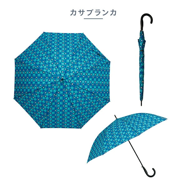 長傘 ジャンプライト voyage 60cm 8本骨 晴雨兼用傘 マブ mabu/SMV JAPAN