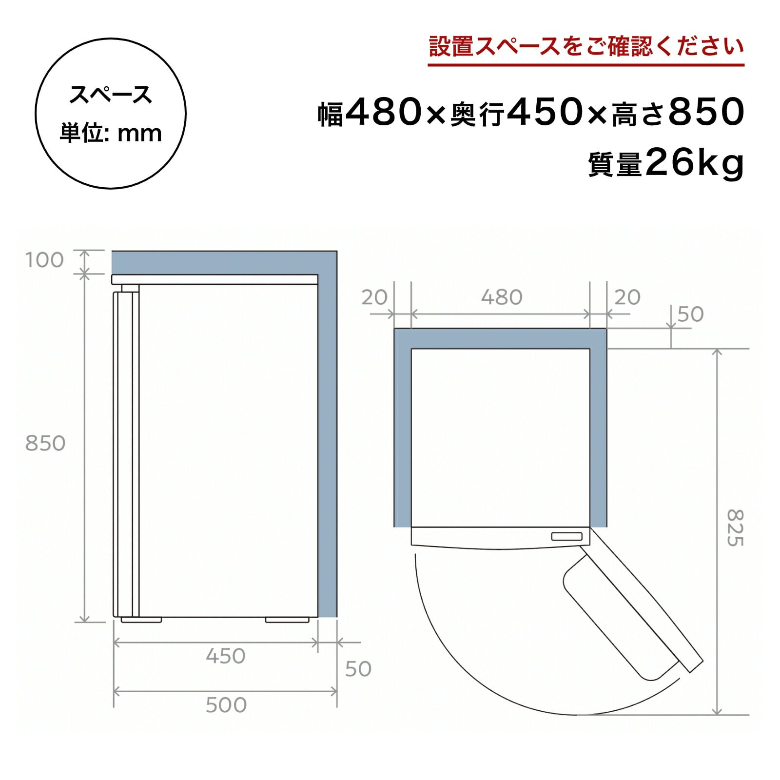 冷凍庫 家庭用 小型 61L 前開き 引き出し 3段 HF-A60JW ホワイト ハイセンスジャパン Hisense