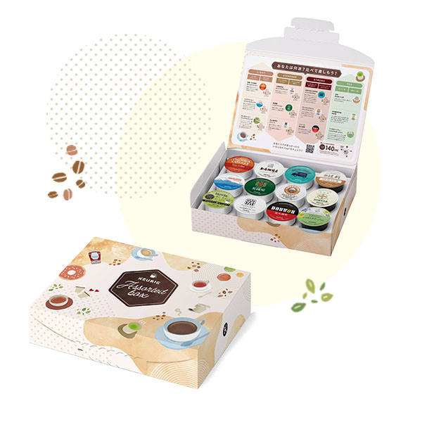 K-Cup 専用カプセル カプセルコーヒー お店の味が楽しめるアソートセット 12杯分 AS12(2411) KEURIG