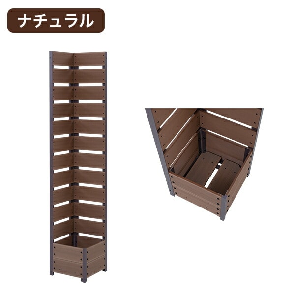 アイアンガーヨガ 期間限定値引き/木製ウェッジ板 2枚 入手困難! 送料込み fca1660.jpg