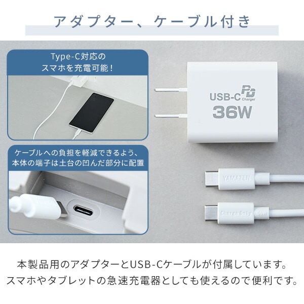 【10％オフクーポン対象】扇風機 DCモーター PD対応 上下左右首振り 衣類乾燥モード搭載 コンパクト フルリモコン RLX-MP023 山善 YAMAZEN