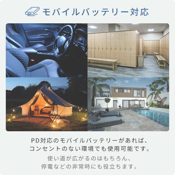 【10％オフクーポン対象】扇風機 DCモーター PD対応 上下左右首振り 衣類乾燥モード搭載 コンパクト フルリモコン RLX-MP023 山善 YAMAZEN