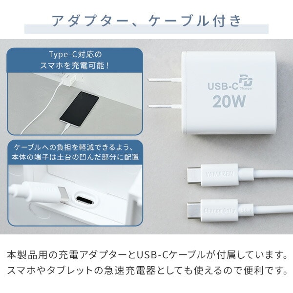 【10％オフクーポン対象】扇風機 DCモーター 30cm PD対応 左右自動首振り リモコン 入切タイマー YLRP-CJD30(W) 山善 YAMAZEN