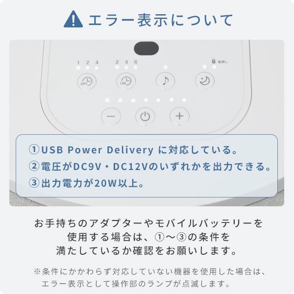 【10％オフクーポン対象】扇風機 DCモーター 30cm PD対応 左右自動首振り リモコン 入切タイマー YLRP-CJD30(W) 山善 YAMAZEN