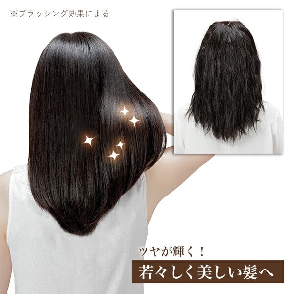 艶シルクのヘアブラシ ブラック 天然シルク 天然豚毛 日本製 メイダイ