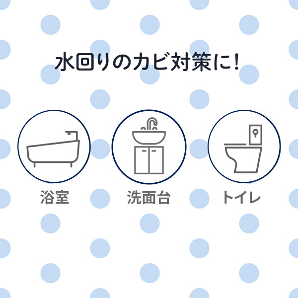 【10％オフクーポン対象】アウロ カビ取りスプレー 350ml アウロ AURO