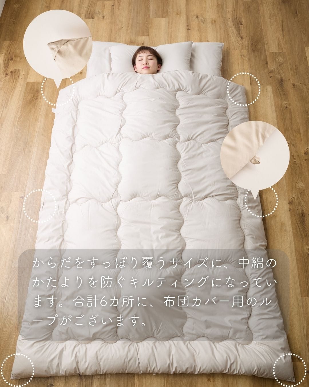 【10％オフクーポン対象】 高反発マットレス付き 布団セット 8点 シングル/セミダブル/ダブル/セミシングルショート ほこりの出にくい オールシーズン対応 洗濯可能 AQUA