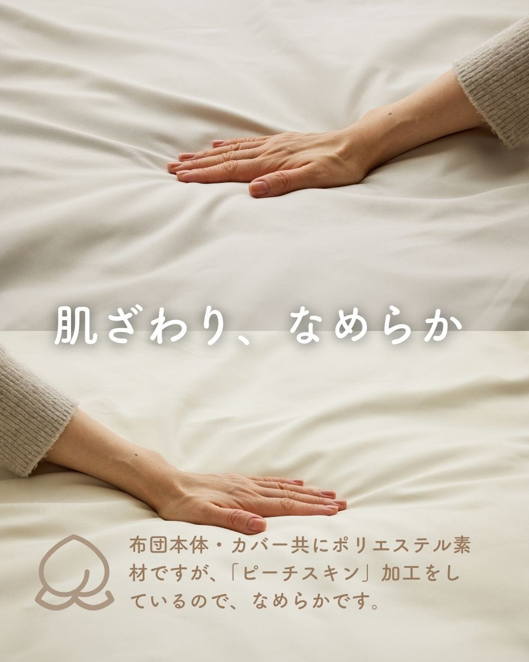 【10％オフクーポン対象】 高反発マットレス付き 布団セット 8点 シングル/セミダブル/ダブル/セミシングルショート ほこりの出にくい オールシーズン対応 洗濯可能 AQUA