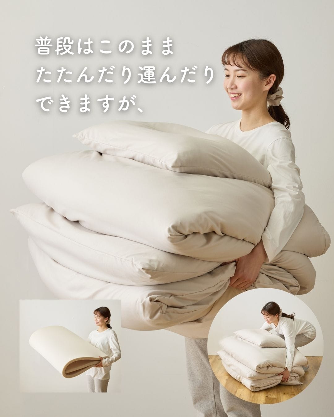 【10％オフクーポン対象】 高反発マットレス付き 布団セット 8点 シングル/セミダブル/ダブル/セミシングルショート ほこりの出にくい オールシーズン対応 洗濯可能 AQUA