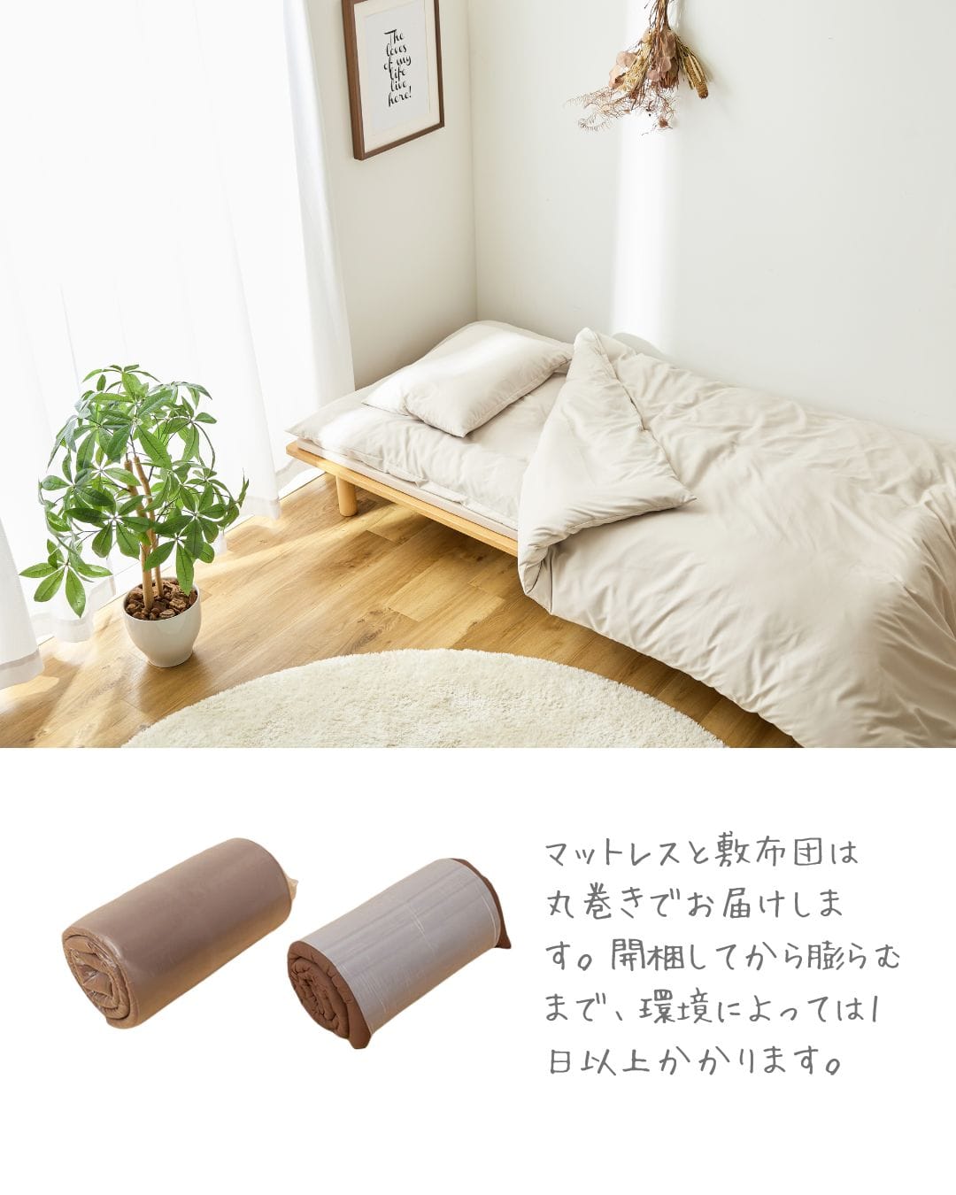 【10％オフクーポン対象】 高反発マットレス付き 布団セット 8点 シングル/セミダブル/ダブル/セミシングルショート ほこりの出にくい オールシーズン対応 洗濯可能 AQUA