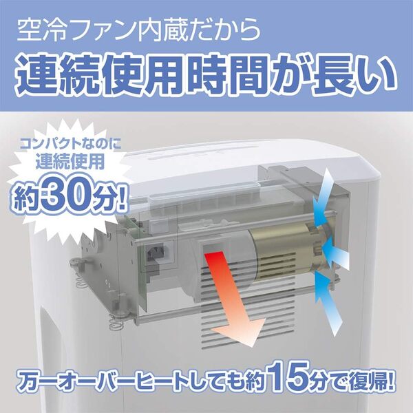 シュレッダー 16MC  電動 7枚細断 マイクロカット FE-4704101 フェローズ Fellowes