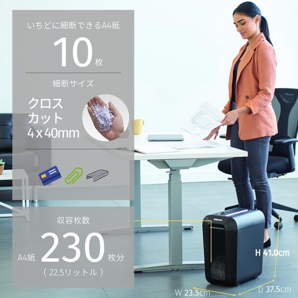 シュレッダー LX65  電動 10枚細断 クロスカット FE-4201501 フェローズ Fellowes