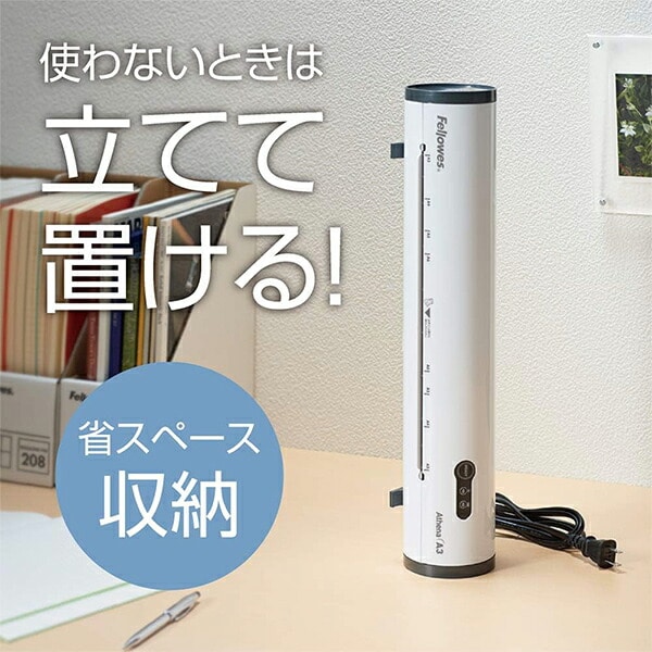ラミネーター 2本ローラー Athena A3 FE-5744201 ホワイト フェローズ Fellowes