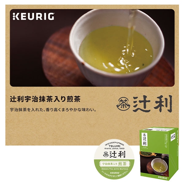【10％オフクーポン対象】K-Cup 専用カプセル カプセルコーヒー 12杯分×8箱(96杯分) キューリグ KEURIG