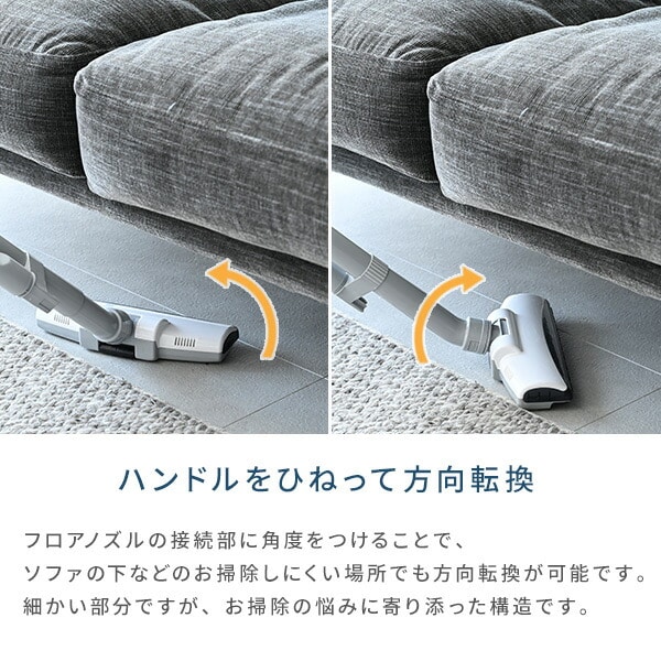 【10％オフクーポン対象】紙パック式 掃除機 手元スイッチ ZKDS-H300 / ZKC-T300 山善 YAMAZEN