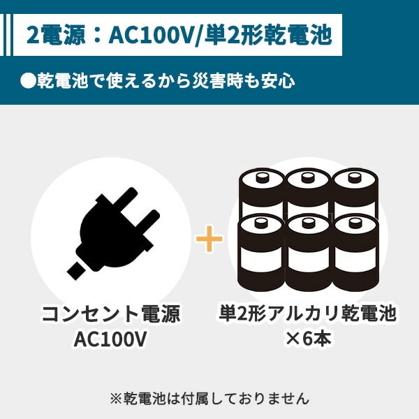 CDラジカセ (AM/FM・カセット・CD) AC100V/乾電池仕様 YCD-C700 山善 YAMAZEN キュリオム Qriom