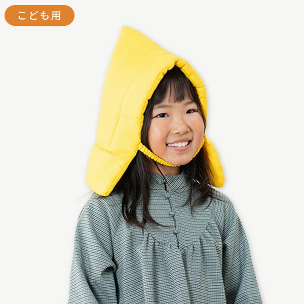 防災バッグ 防災士監修 一次避難用 災害対策30点セット 子供用10点セット 1人用 YBG-30 / YBG-30BB / YCB-10R 山善 YAMAZEN