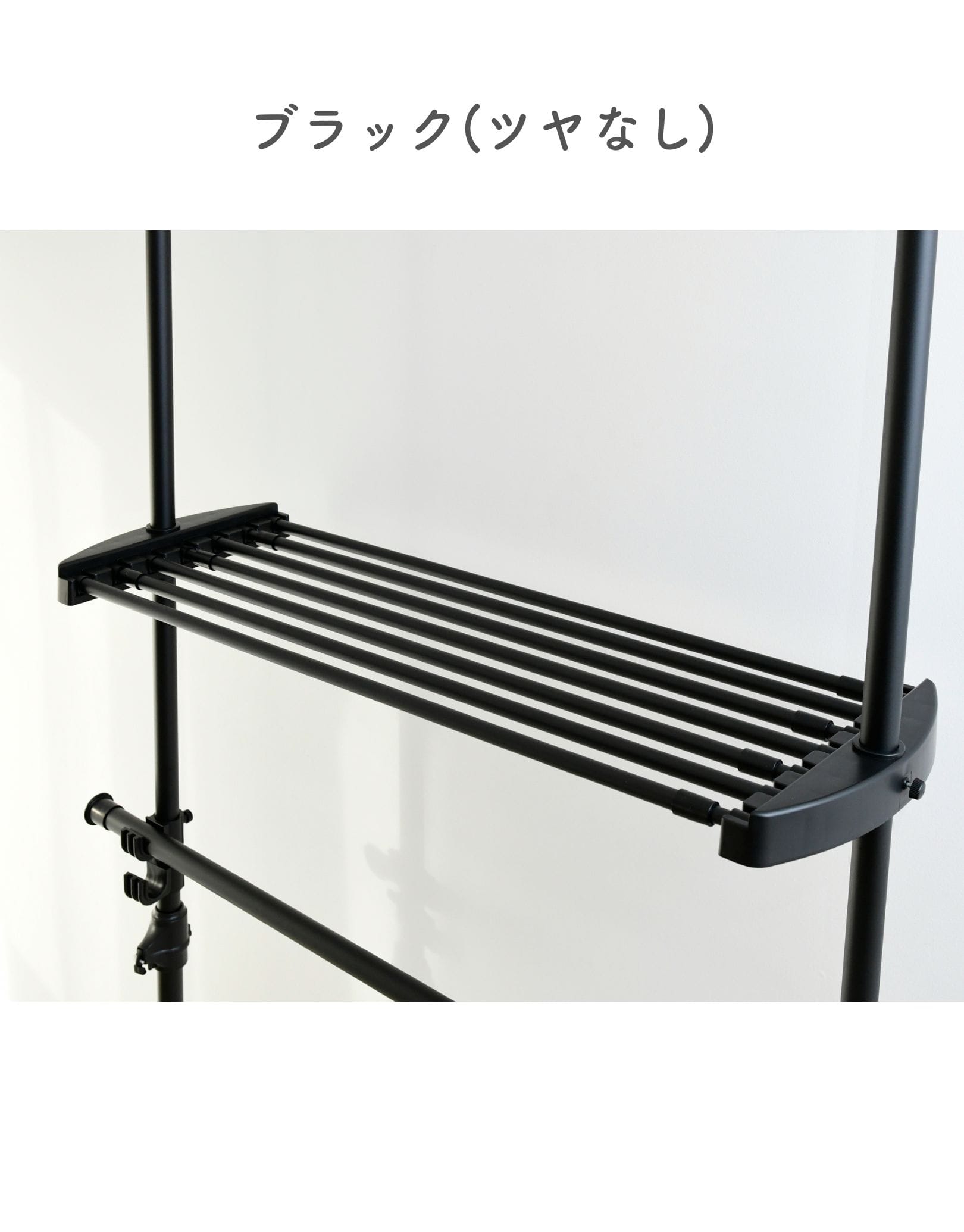追加棚 幅97-152 奥行32cm 突っ張りハンガーラック用 WJ-MP 山善 YAMAZEN