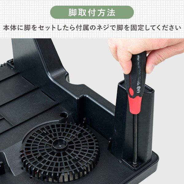 【10％オフクーポン対象】IHクッキングヒーター 2口 脚付き 1400W YES-WL1456(B) 山善 YAMAZEN