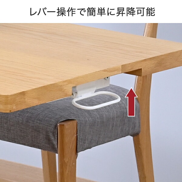 昇降テーブル 折りたたみ キャスター付き 幅120 奥行60cm NGL-1260 山善 YAMAZEN