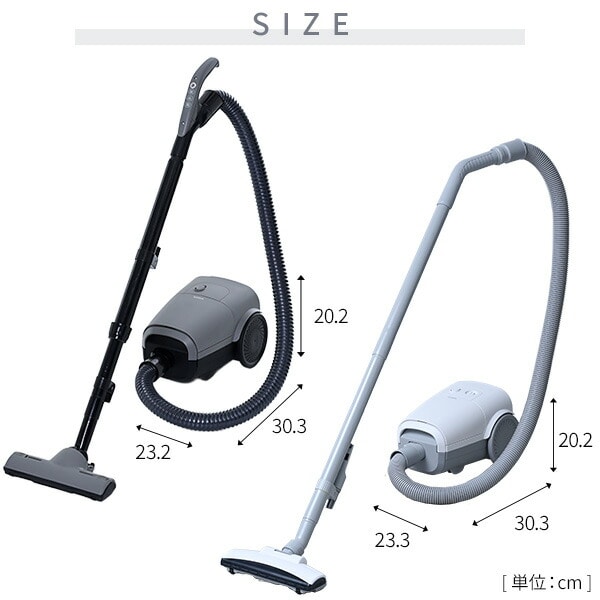 【10％オフクーポン対象】紙パック式掃除機 紙パッククリーナー 手元スイッチ ZKDS-H300 / ZKDS-T300 山善 YAMAZEN
