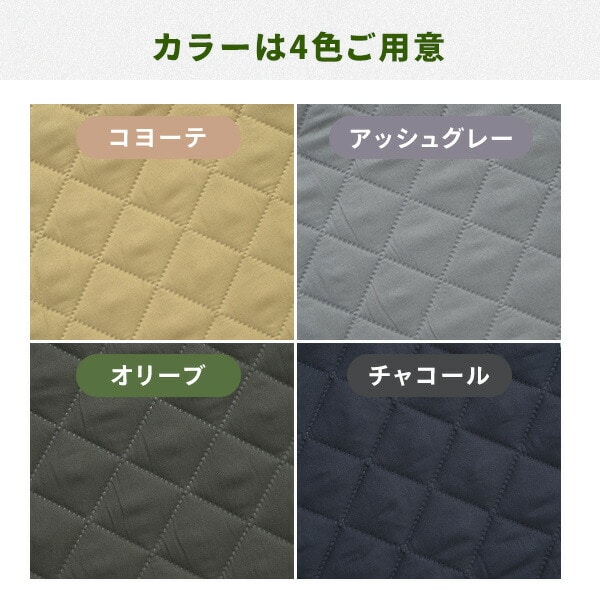レジャーシート ピクニックシート 厚手 大判 150×200 200×200 HAB-1520SP/HAB-2020SP 山善 YAMAZEN キャンパーズコレクション