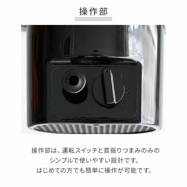 工場扇 スタンド式 三脚 羽根径45cm 風量3段階 左右自動首振り YKS-H45 山善 YAMAZEN
