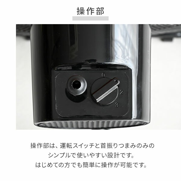工場扇 床置式 羽根径45cm 風量3段階 左右自動首振り YKY-H45 山善 YAMAZEN