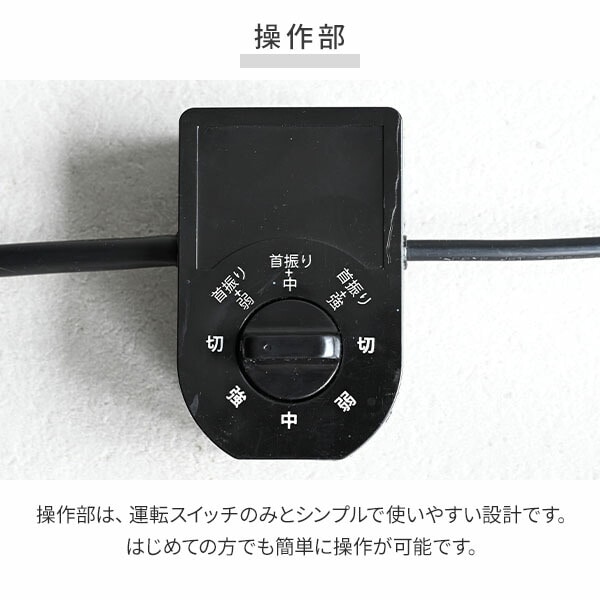 工場扇 壁掛式 羽根径45cm 風量3段階 左右自動首振り YKW-H45 山善 YAMAZEN