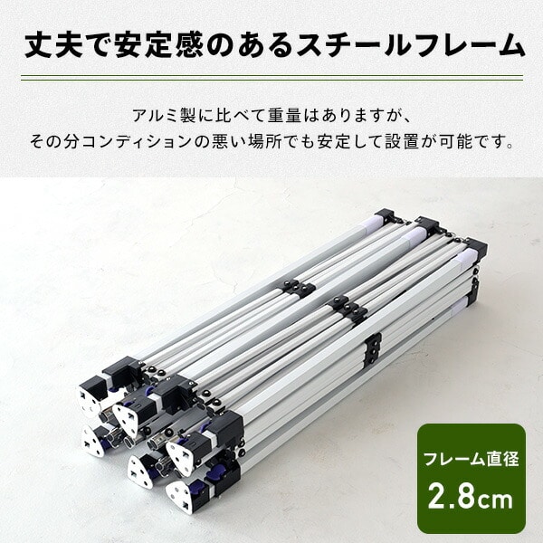 【10％オフクーポン対象】ワンタッチタープテント 3×6m サイドシート4枚付き 特大 スチール製 FRT-600(WH) 山善 YAMAZEN キャンパーズコレクション