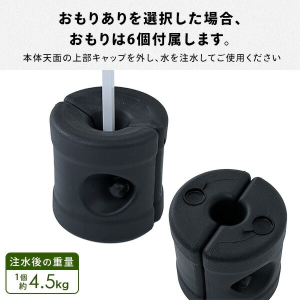 【10％オフクーポン対象】ワンタッチタープテント 3×6m サイドシート4枚付き 特大 スチール製 FRT-600(WH) 山善 YAMAZEN キャンパーズコレクション