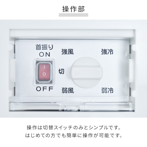 【10％オフクーポン対象】スポットクーラー スポットエアコン 自動首振り 業務用 排熱ダクト付き 単相100V キャスター付き KSA-25E ナカトミ NAKATOMI